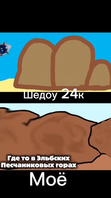 Я не понял это что за плагиат?