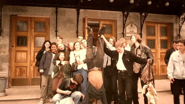 ALTER EGO-тени огня