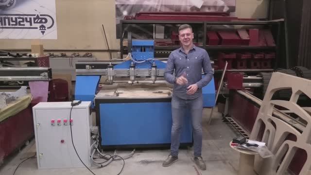 4-х шпиндельный чпу фрезерный станок ЧПУ24