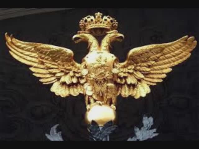 169 лет назад - Император Александр II утвердил государственный герб России – двуглавого орла