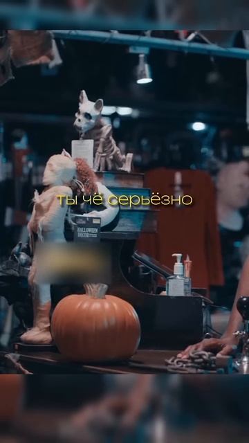 Зря он ему не продал пищалку 🎃 Название_ Ужасающий 2 (2022) 👍🍿 #фильм #сериал #моменты #shorts