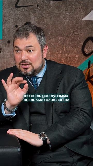 Инновации в лечении рака и роль иммунных клеток