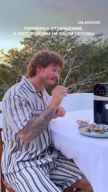 Хрустящие жареные гедза в аэрогриле 🥟🔥