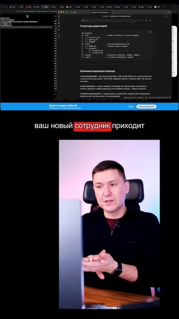 Граф Obsidian для AI: связываем заметки и улучшаем поддержку, продажи и контент