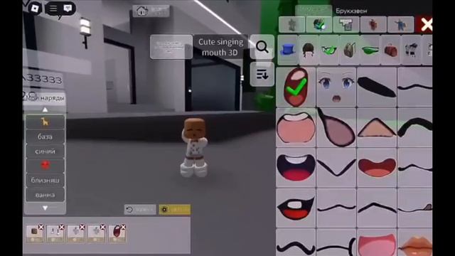 MINI TUTOR ON SKIN MISS MASYA☆🌾🐣