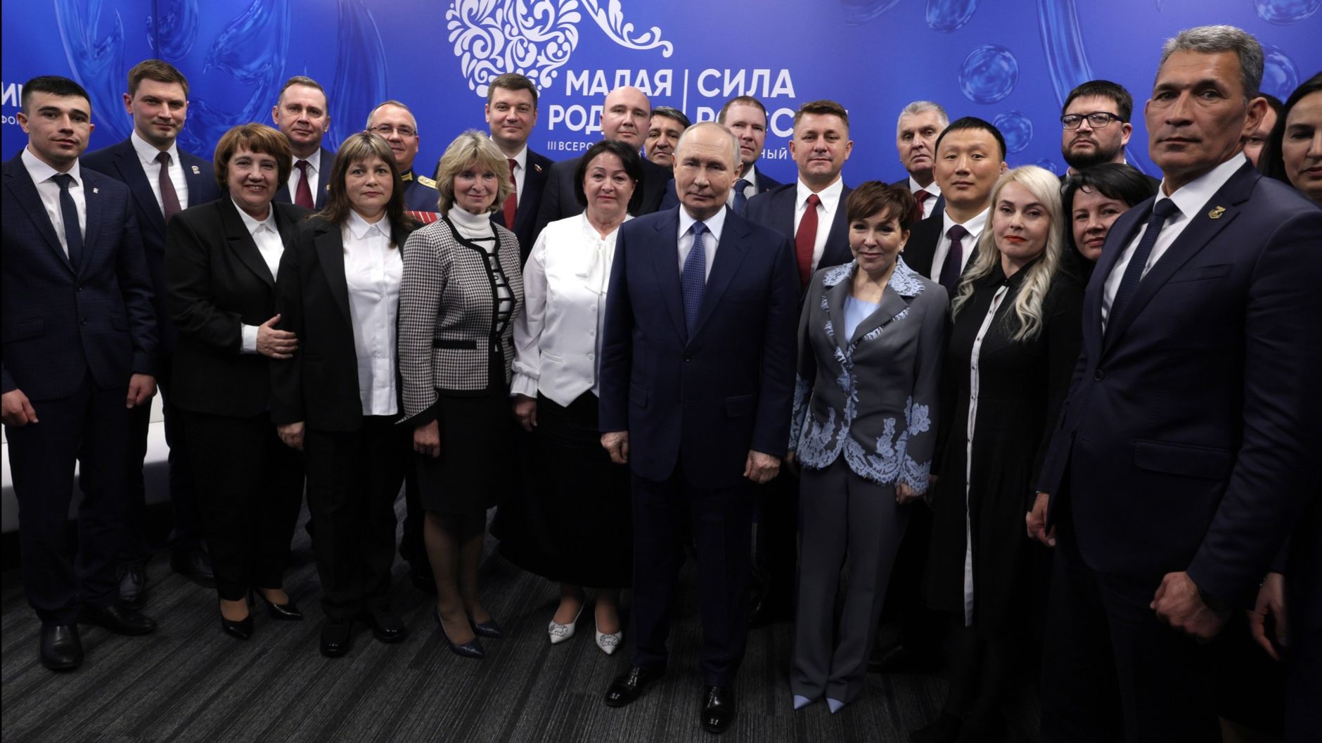 Владимир Путин встреча с представителями муниципального сообщества, 21 апреля 2026 года