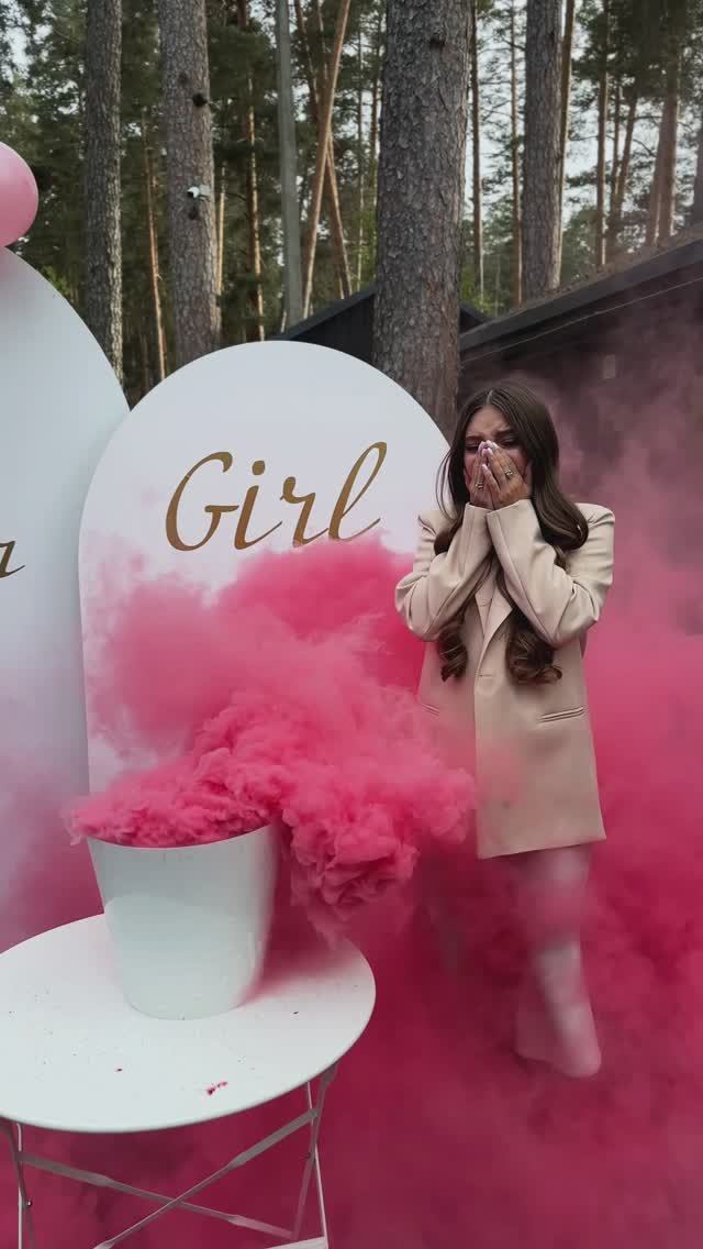 Гендер-пати от Лафф Продакшен