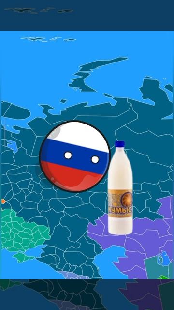 Хитрый россия #countryballs #memes #сваты6 #мемы