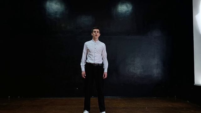 «Сердце земли» (отрывок из рассказа)