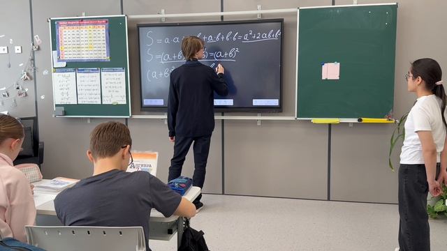 Тютюникова_Т._С._фрагмент урока_15_мин__