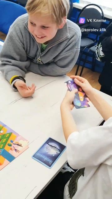 Перемены в Академии КЛИК✨