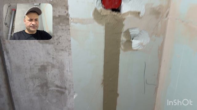 Теплый Пол - Правильная Подготовка