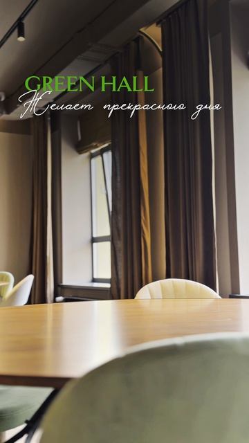 Тихий шортс