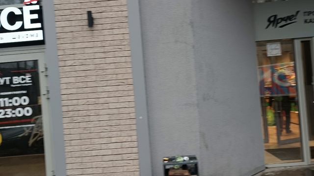 Геологоразведчиков, 12а локация