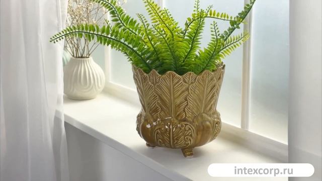 Декоративная ваза-кашпо ФОЛЬЯЖ, керамика, песочная, 17 см, 1100911A779