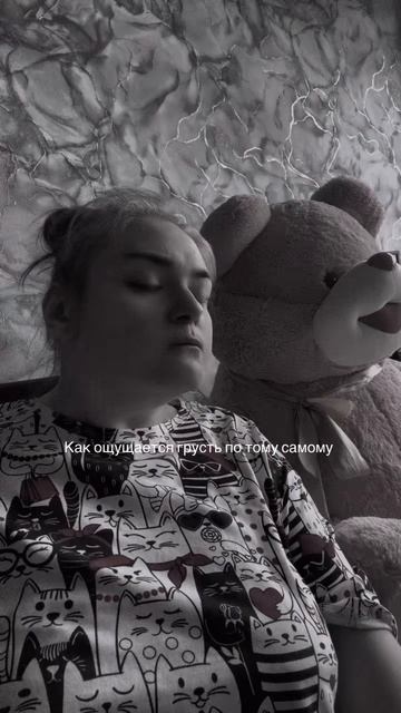 #ДЦП #ДЦПнеприговор #Ксюхоньдя #Ksyhndya #KsyhondyaLive