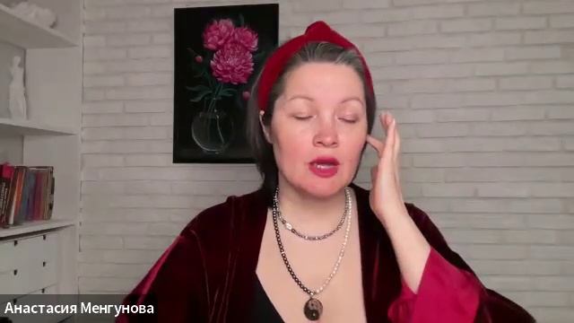 Эфир Проявленность как форма любви