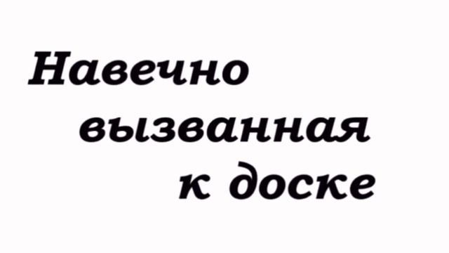 Видеовизитка Ушакова И. А.
