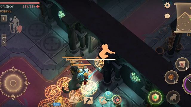 Грим Соул. Последний Король Багряной Охоты новичка