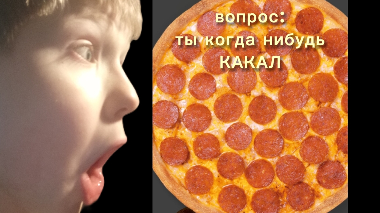 ответы на вопросы 1 часть