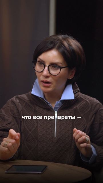 🩸 Почему случаются тромбозы у молодых людей?