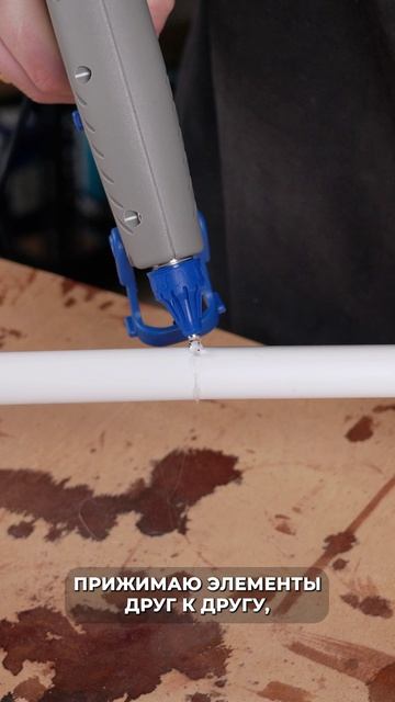 Клей при ремонте! #dremel #хобби #творчество