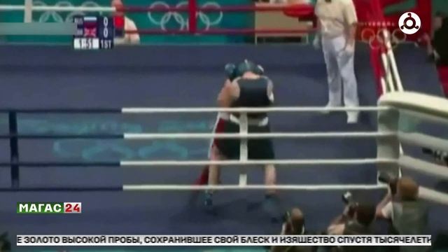 В Ингушетии стартовали Всероссийские соревнования по боксу памяти Ислама Тимурзиева