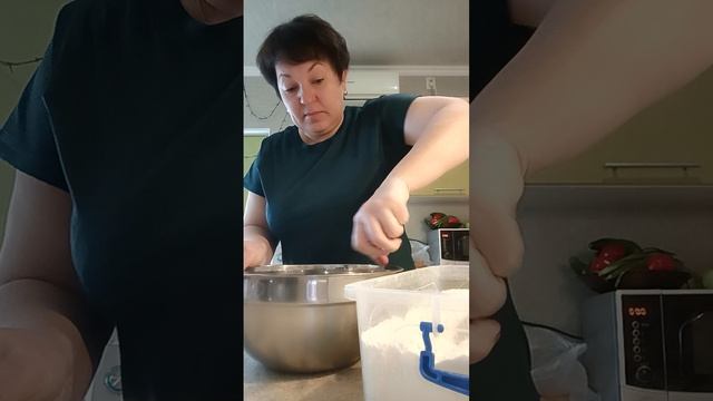 Тесто замесила 🍞 Кофиё допила ☕