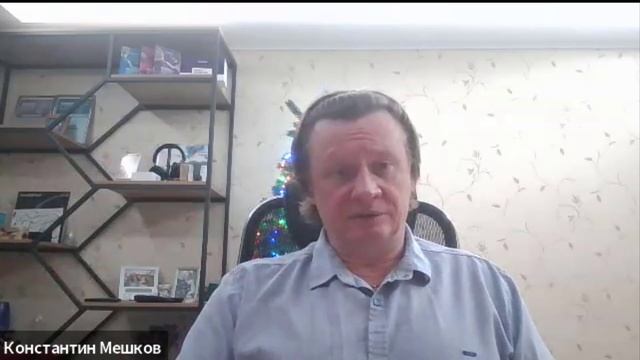 Зачем мы здесь? Цели и смысл земного существования?