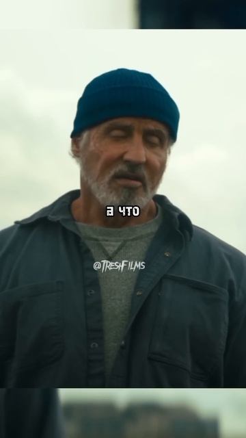 Старик оказался супергероем на пенсии 🦸♂️👴 Название Самаритянин (2022) 👍🍿 #фильм #сериал #shorts