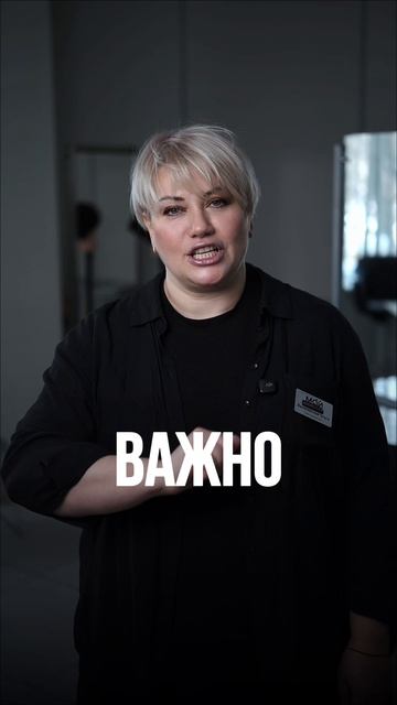 А вы знали, что шампунь не удаляет все загрязнения с кожи головы?