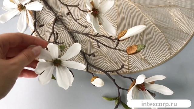 Декоративная ветка РАННЯЯ МАГНОЛИЯ, текстиль, белая, 75 см, 1009102