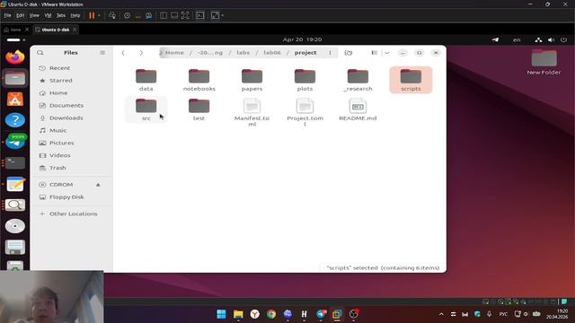 Выполнение лабораторной работы 6
