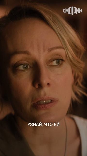 Материнский совет влюблённому подростку.