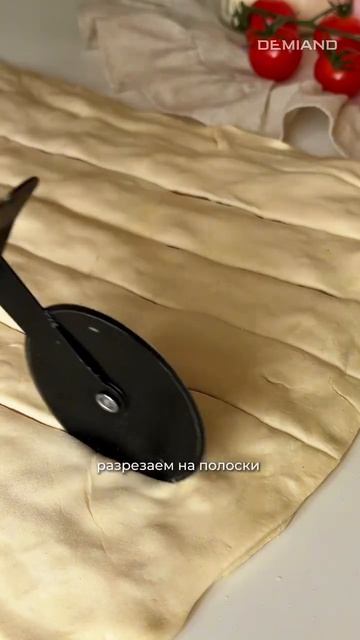 Слоёные кольца с беконом и сыром 🥓🧀