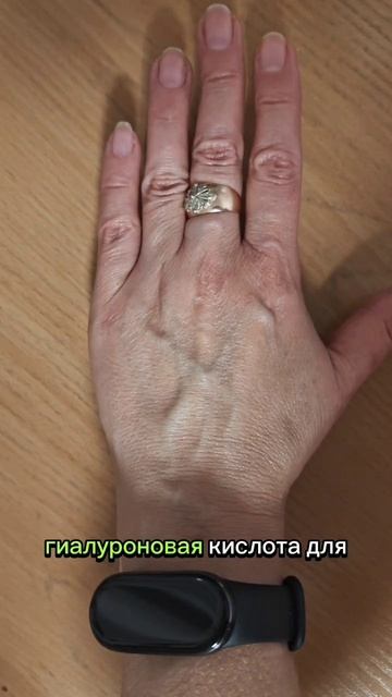 Хороший корейский  крем для рук!