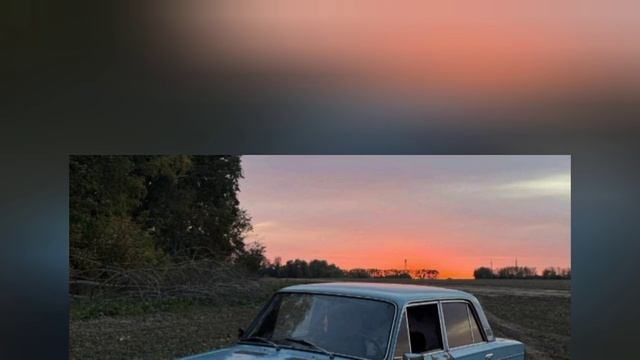 мой любимые машины