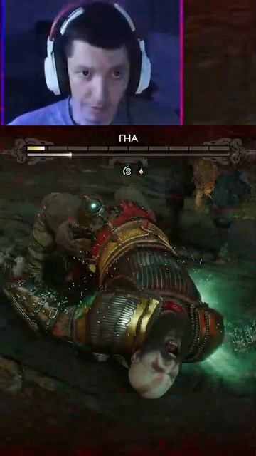 God of War Рагнарёк Самый сложный Босс ГНА часть 4 (страдания) (Хардкор/Испытание)