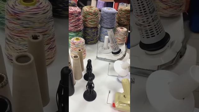 Подконусники для ручных моталок