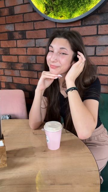 Попили кофе ☕