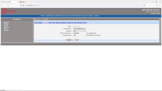 Настройка роутера Ростелеком QTECH QFR 200-300 PPPoE IPTV SIP