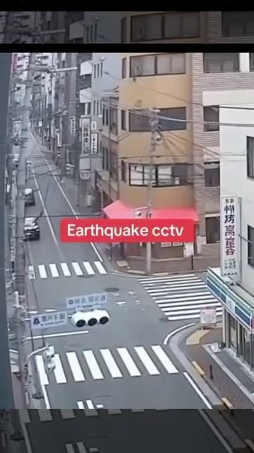 Япония 7.7 балов. Надеюсь никто не пострадал