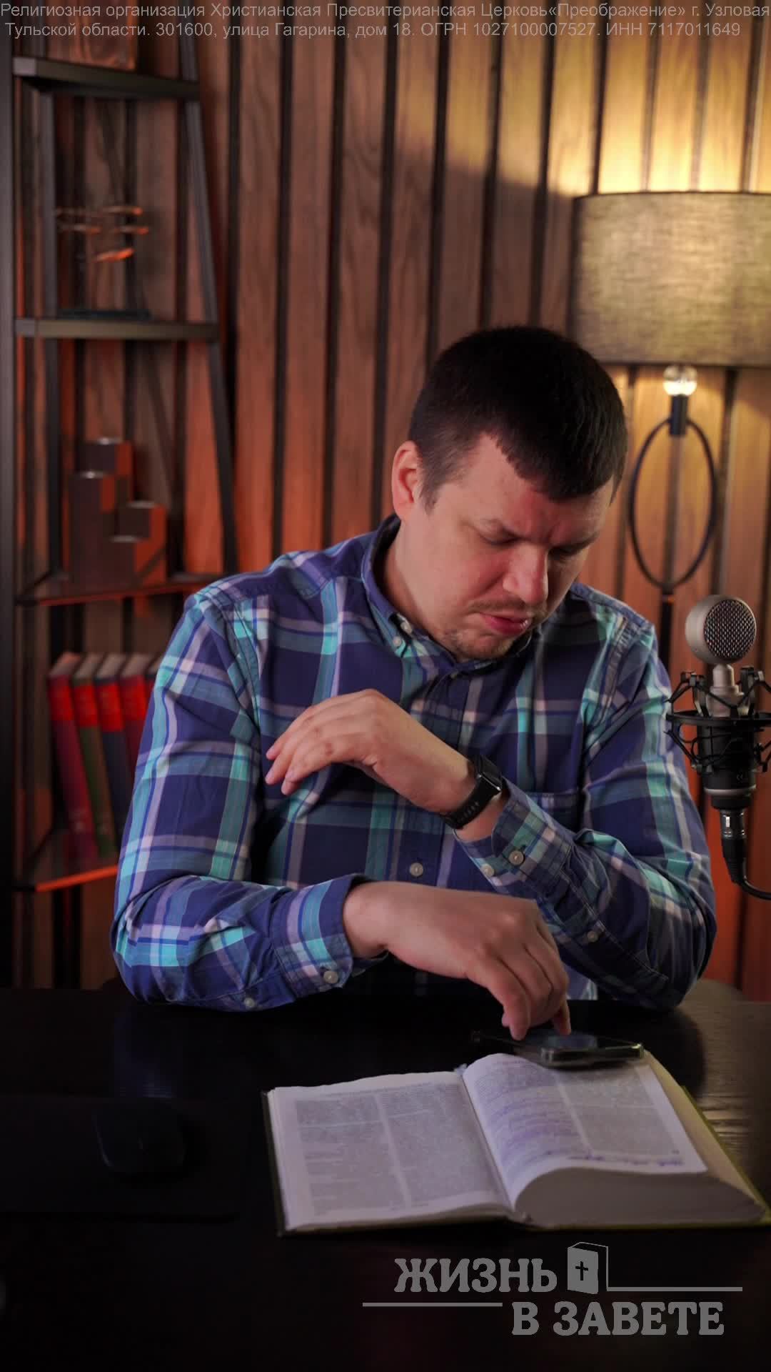 Онлайн - Марафон 22.04.26