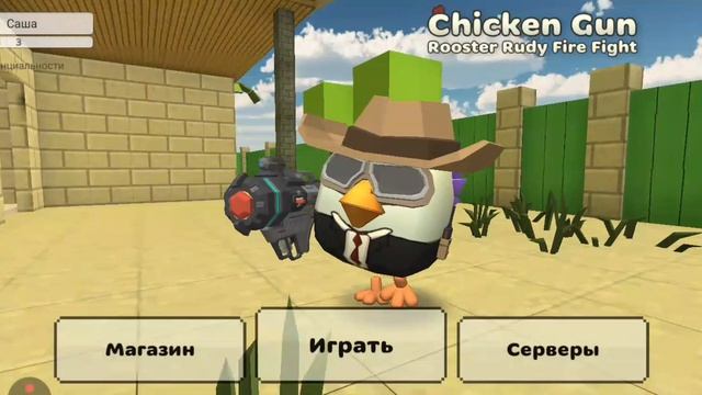 завтра сходка