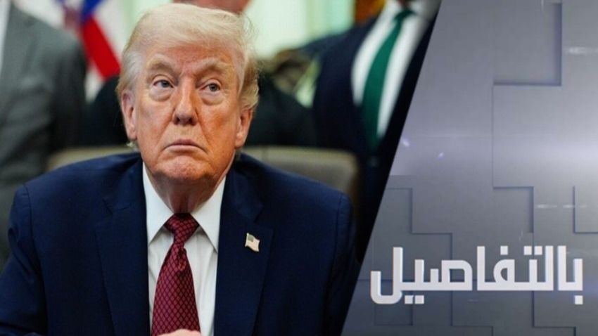 ترامب يمدد وقف النار.. فرصة أخرى لإيران