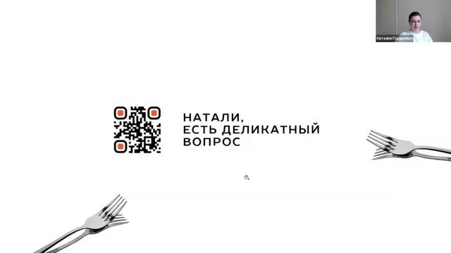 Проверки Роспотребнадзора в общепите 2026. Ключевые факторы