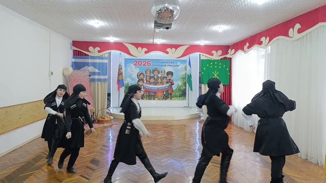 Год народного единства