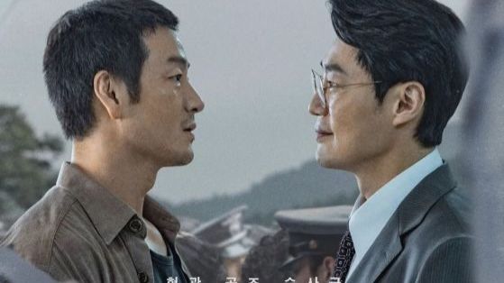 Пугало  Русский Трейлер 1 сезон Сериал 2026