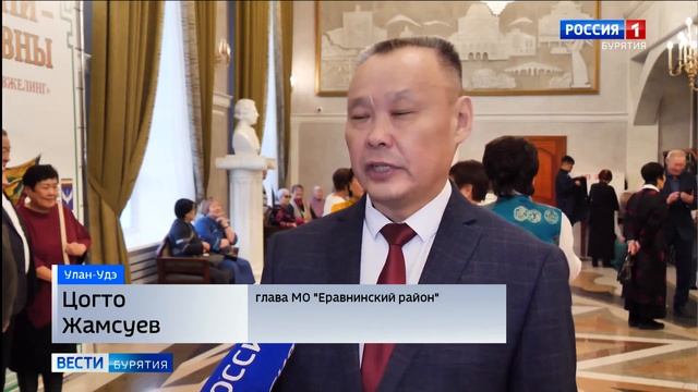 Благотворительный вечер