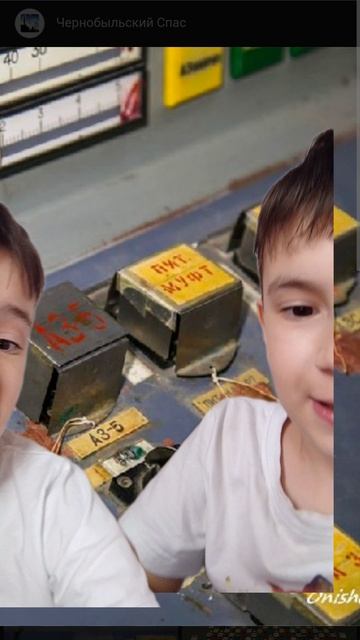 типа нажал кнопку